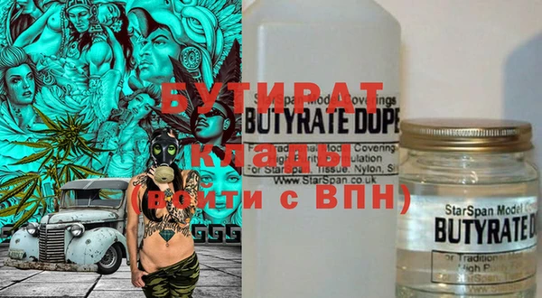 кокаин VHQ Алзамай