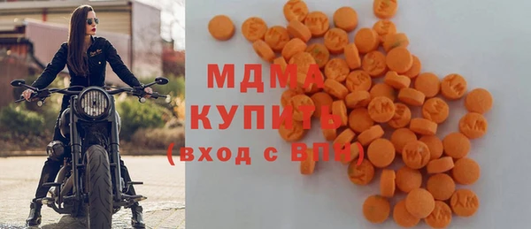 прущий лед Алексеевка