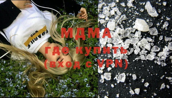 прущий лед Алексеевка