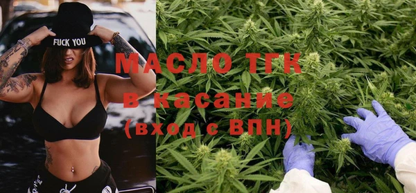 MDMA Premium VHQ Алексин
