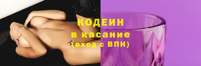 кокаин VHQ Алзамай