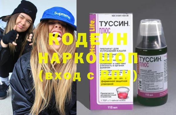 прущий лед Алексеевка