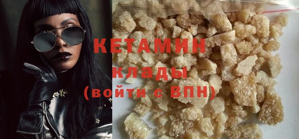 кокаин VHQ Алзамай
