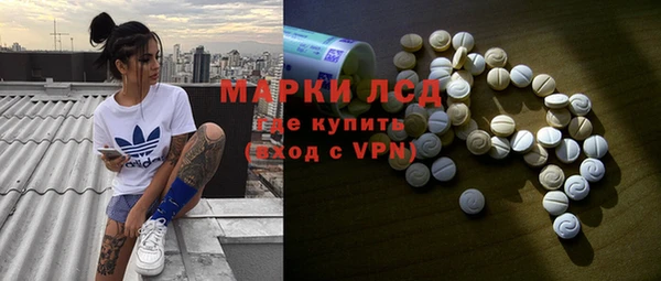 прущий лед Алексеевка